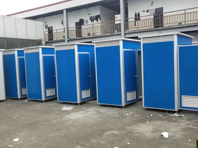 奉贤移动洗手间出租